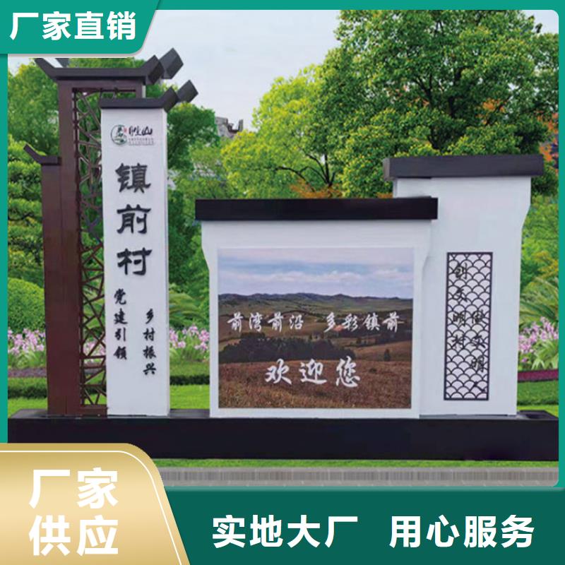 不锈钢导视牌标识10年经验
