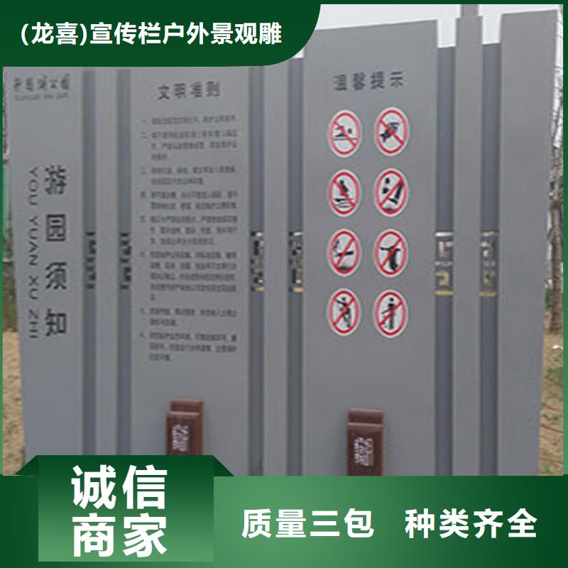 导向牌指示牌口碑好