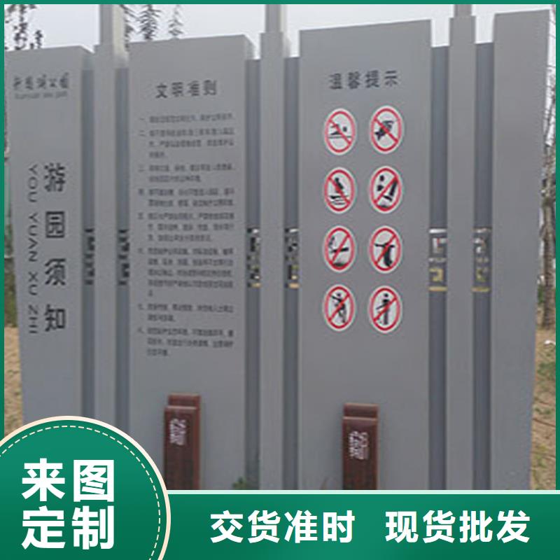 导向牌指示牌厂家直供