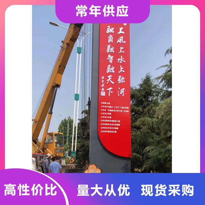 停车场导视牌型号齐全