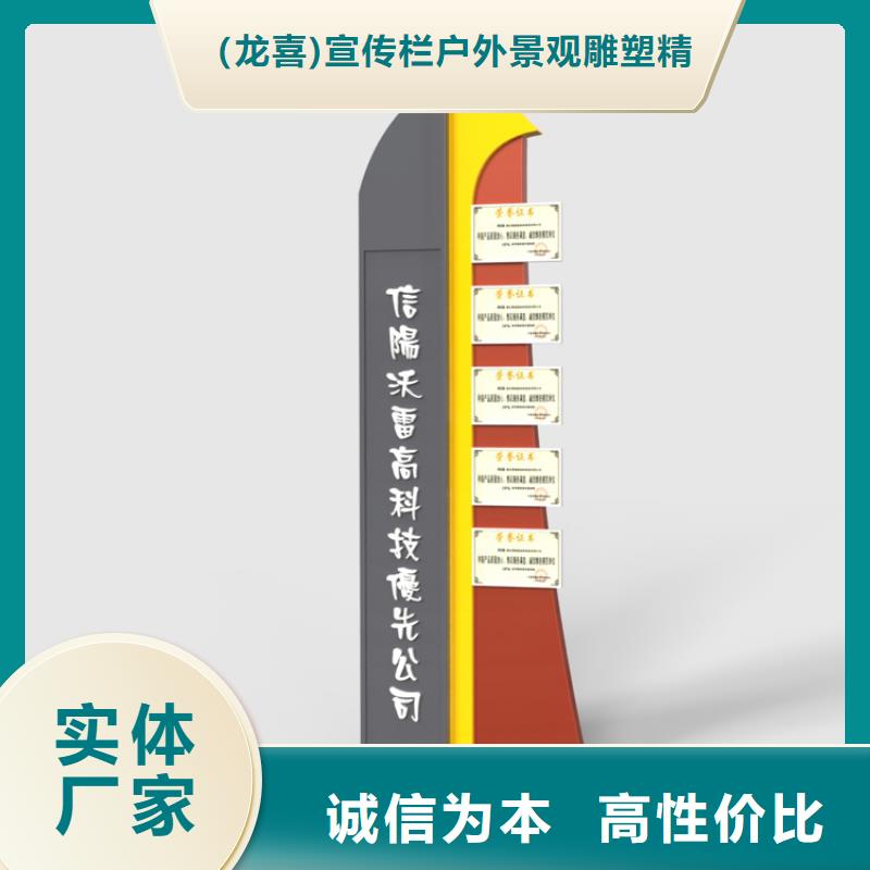 不锈钢导视牌标识终身质保