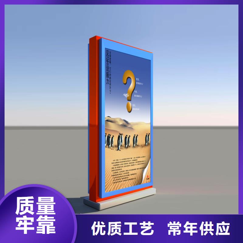 指路牌灯箱生产厂学校