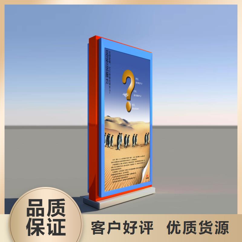 金属指路牌灯箱10年经验