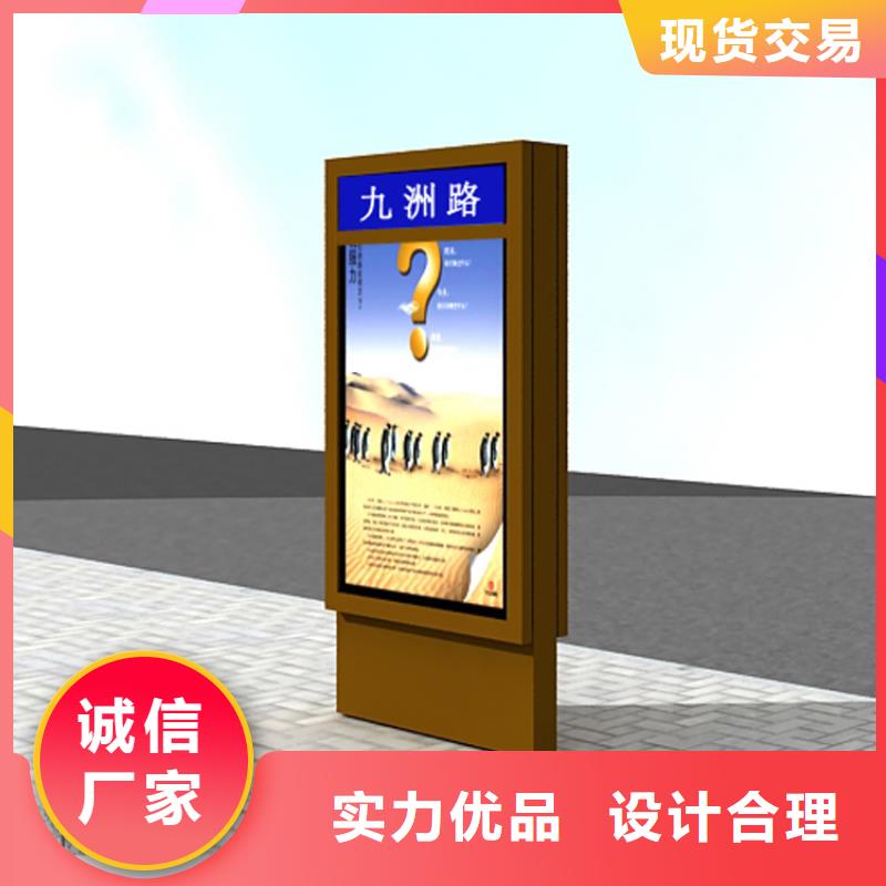 户外立式指路牌灯箱企业-可接大单