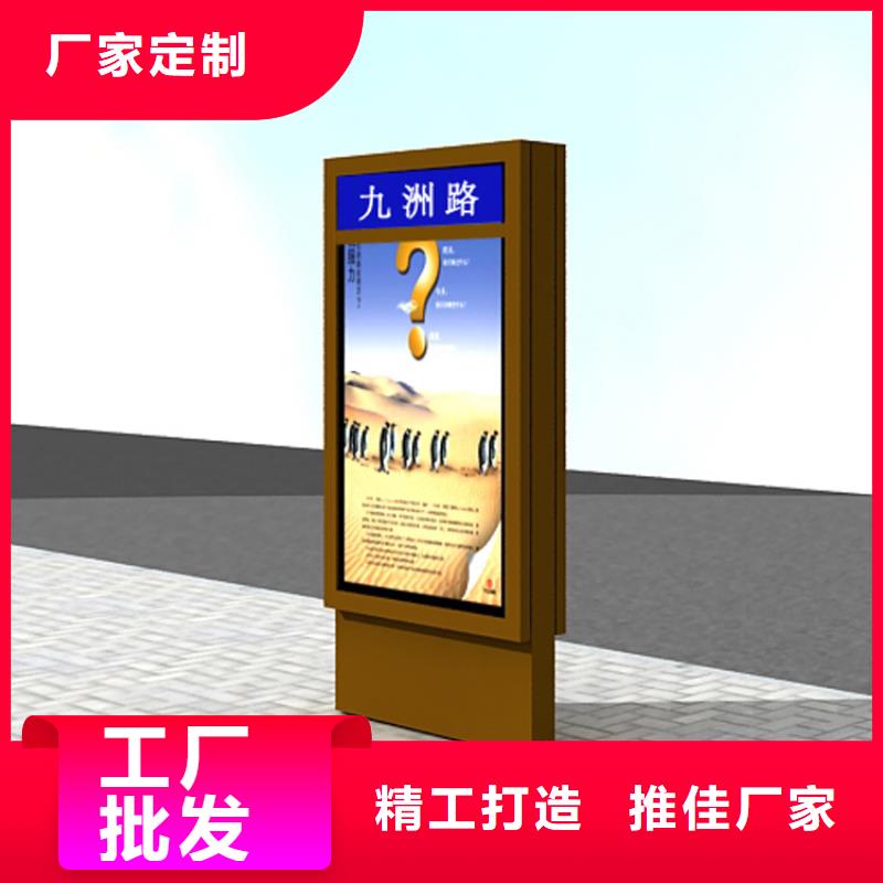 地下车库指路牌灯箱厂家销售