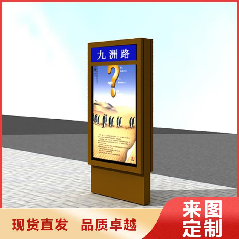 不锈钢指路牌灯箱 优质厂家