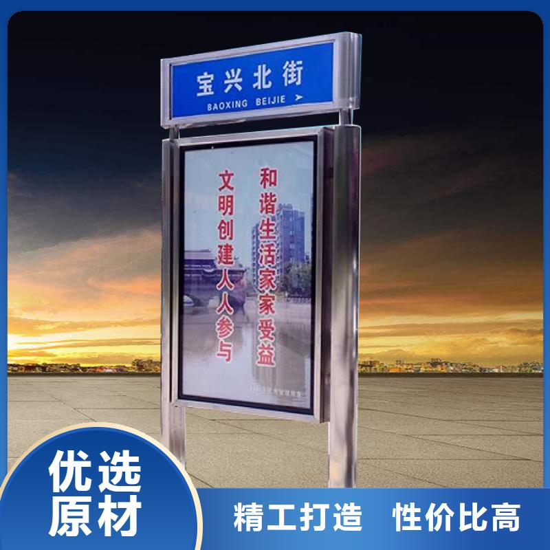消防指路牌灯箱实力雄厚