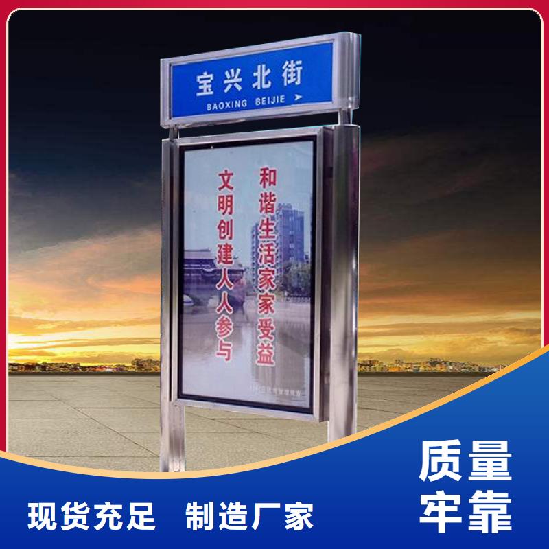 消防指路牌灯箱10年经验