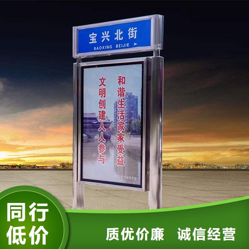 指路牌灯箱生产厂厂家报价