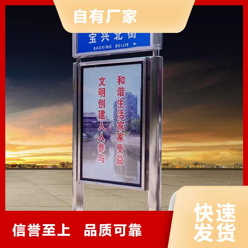 地下车库指路牌灯箱厂家销售