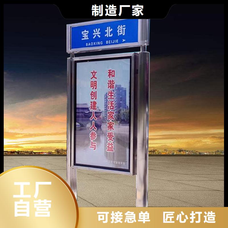 指路牌灯箱制造公司厂家直供