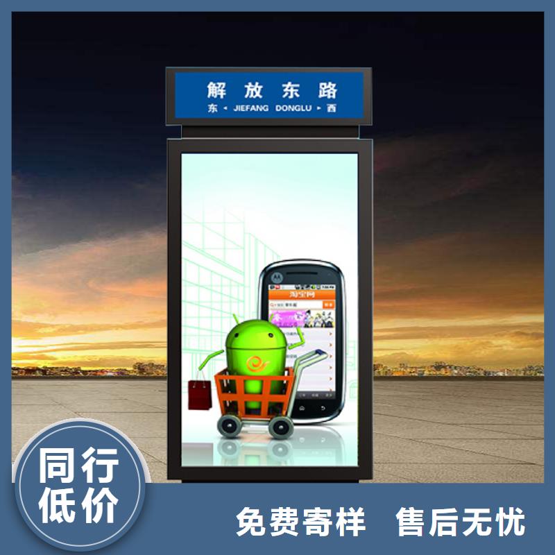 广告指路牌灯箱公司实体大厂