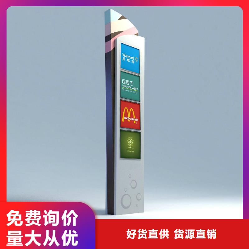 地下车库指路牌灯箱价格批发价格