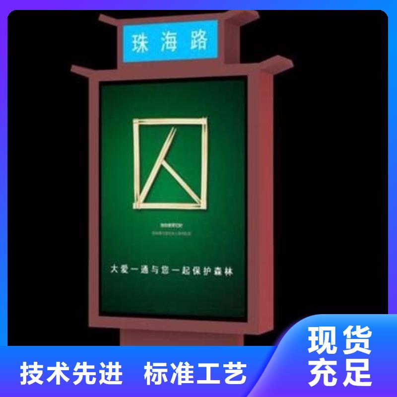 广告指路牌灯箱欢迎电询