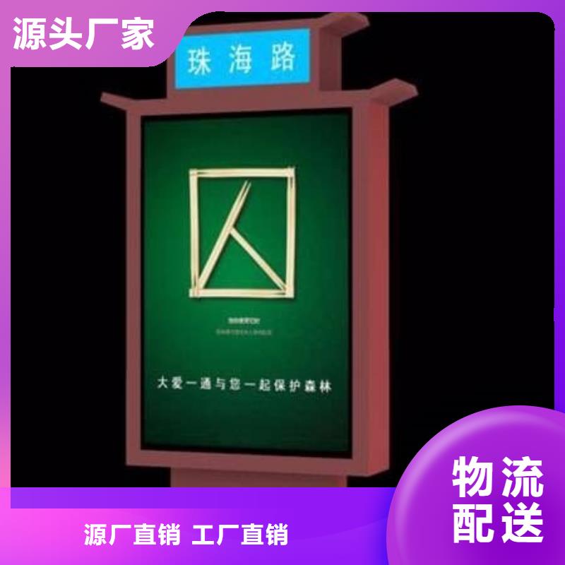 公司指路牌灯箱价格