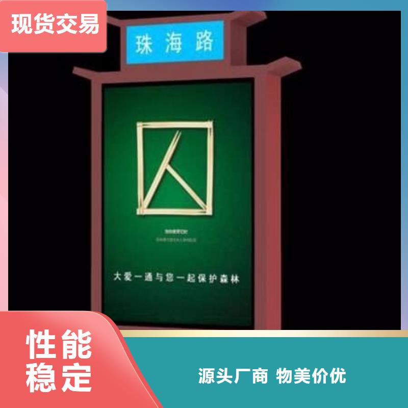 指路牌灯箱行业研究报告学校