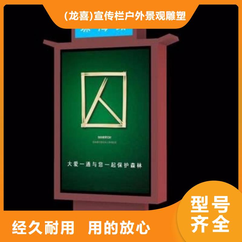 不锈钢指路牌灯箱信赖