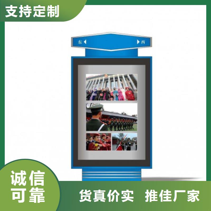 指路牌灯箱设计厂家现货