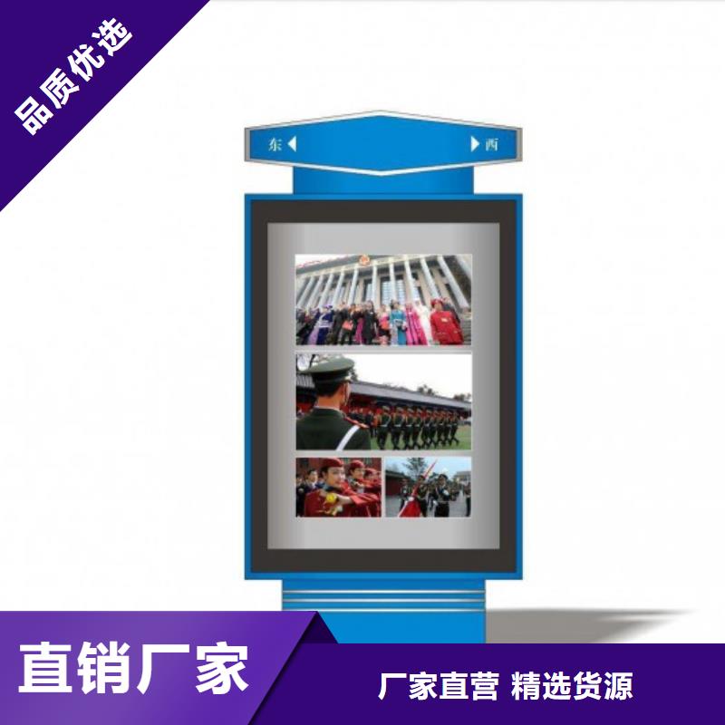 户外指示牌指路牌灯箱实力雄厚