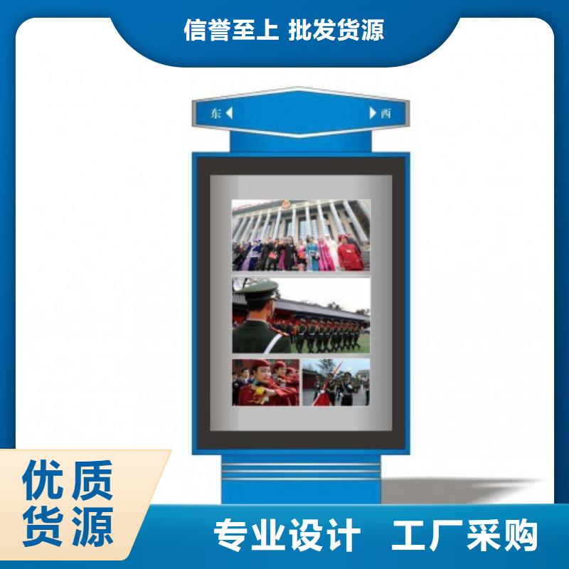指路牌灯箱为您介绍