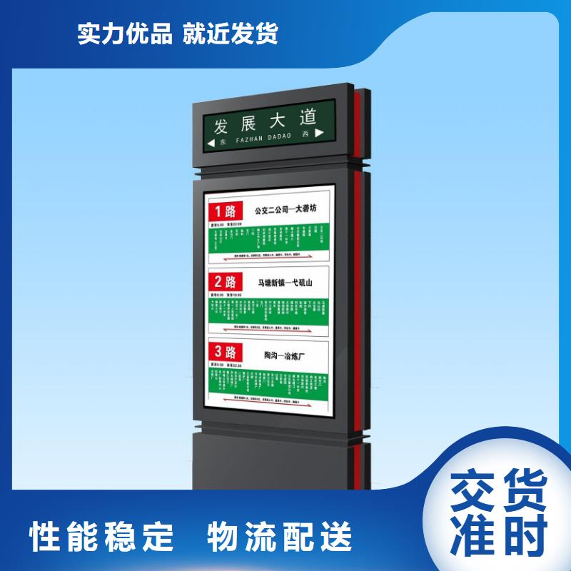 地下车库指路牌灯箱厂家全国走货