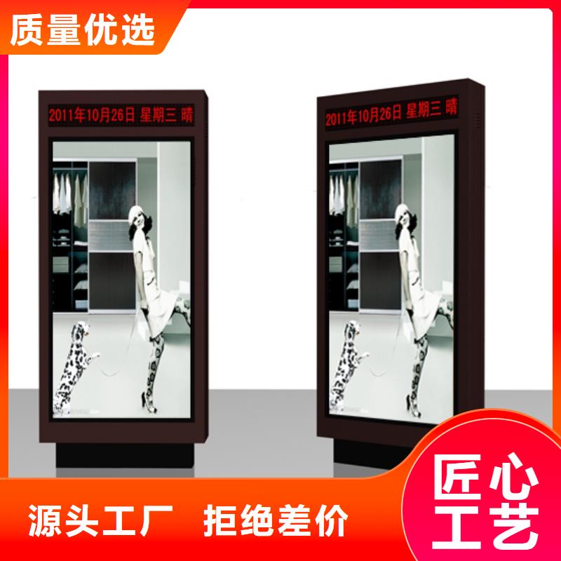指路牌灯箱方案定制
