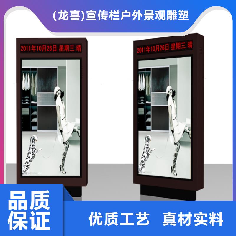 有现货的户外立式指路牌灯箱供货商
