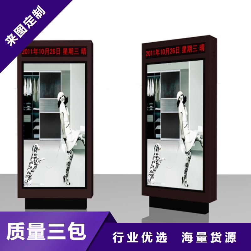 滚动指路牌灯箱发货及时