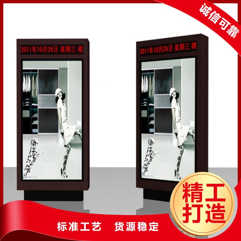 公司指路牌灯箱发货快