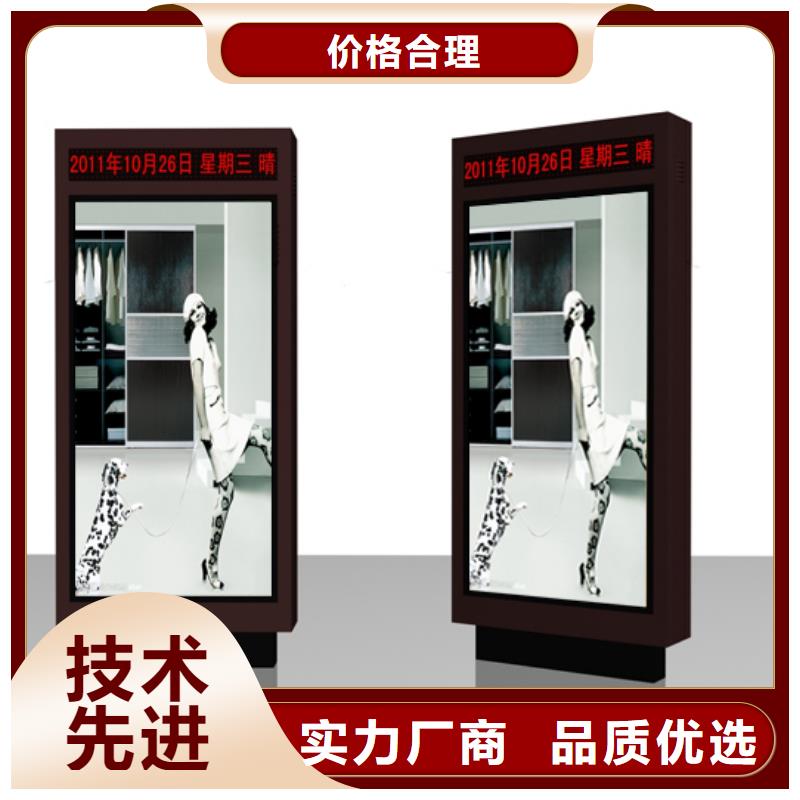 指路牌灯箱制作现货报价