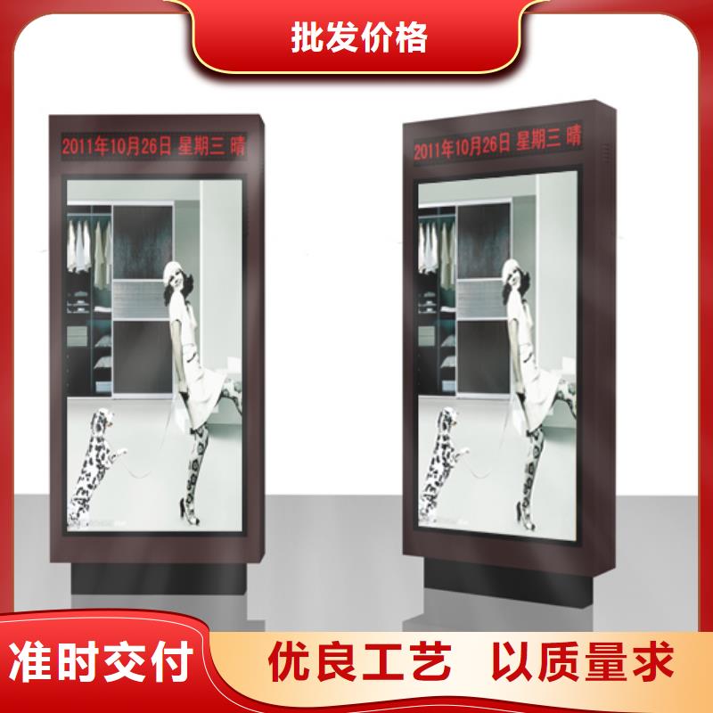 景区精神堡垒指路牌灯箱实体大厂