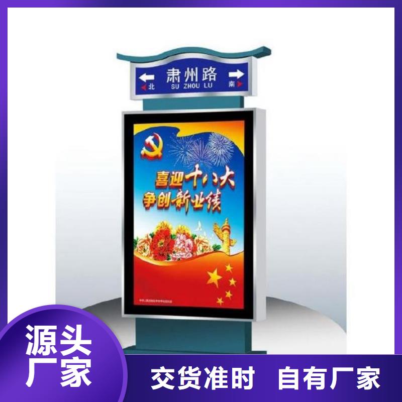指路牌灯箱生产厂批发