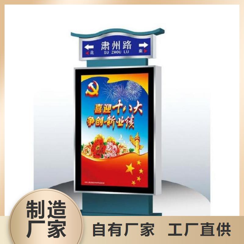 不锈钢指路牌灯箱实体大厂