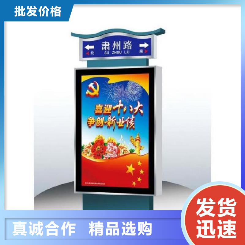 停车场导视牌指路牌灯箱施工队伍