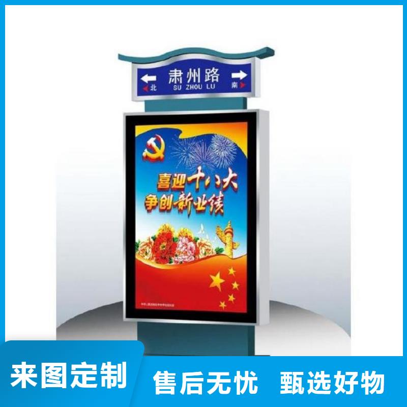 地下车库指路牌灯箱厂家报价