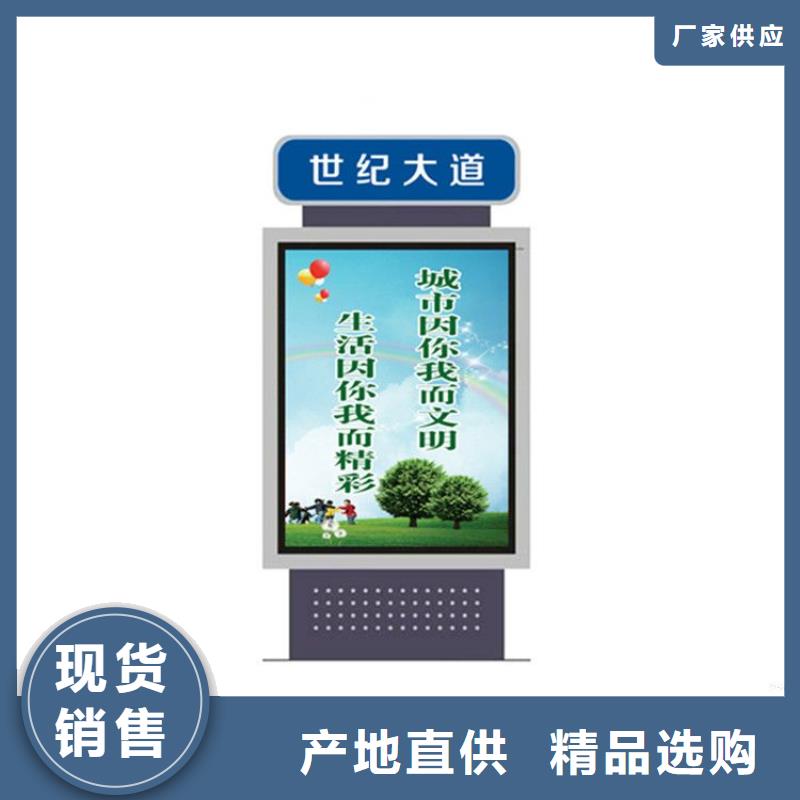 消防指路牌灯箱定制价格