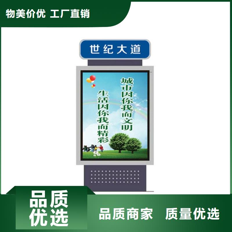 广告指路牌灯箱公司价格