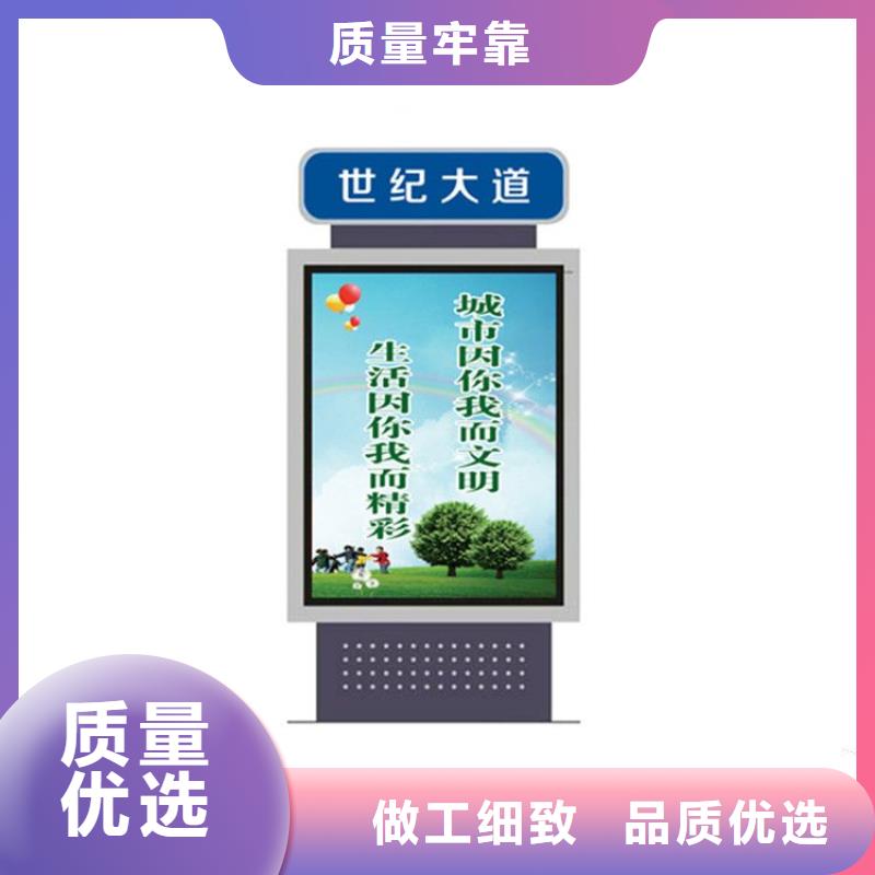 指路牌灯箱直销