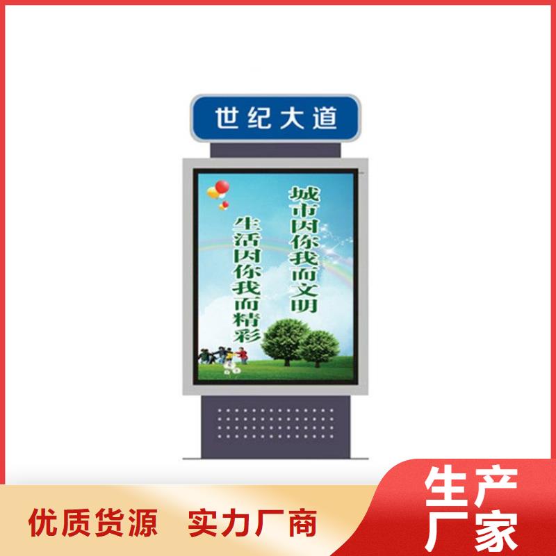 地下车库指路牌灯箱价格学校