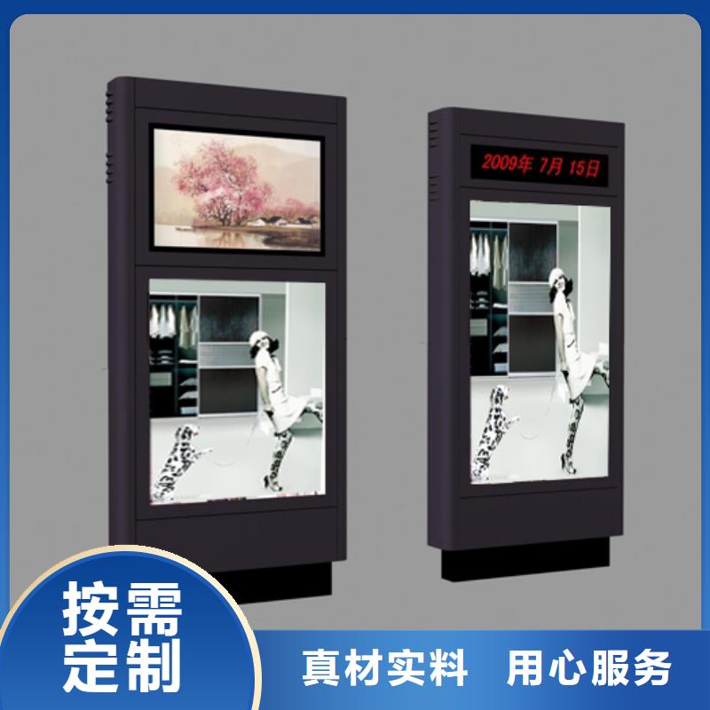 指路牌灯箱价格