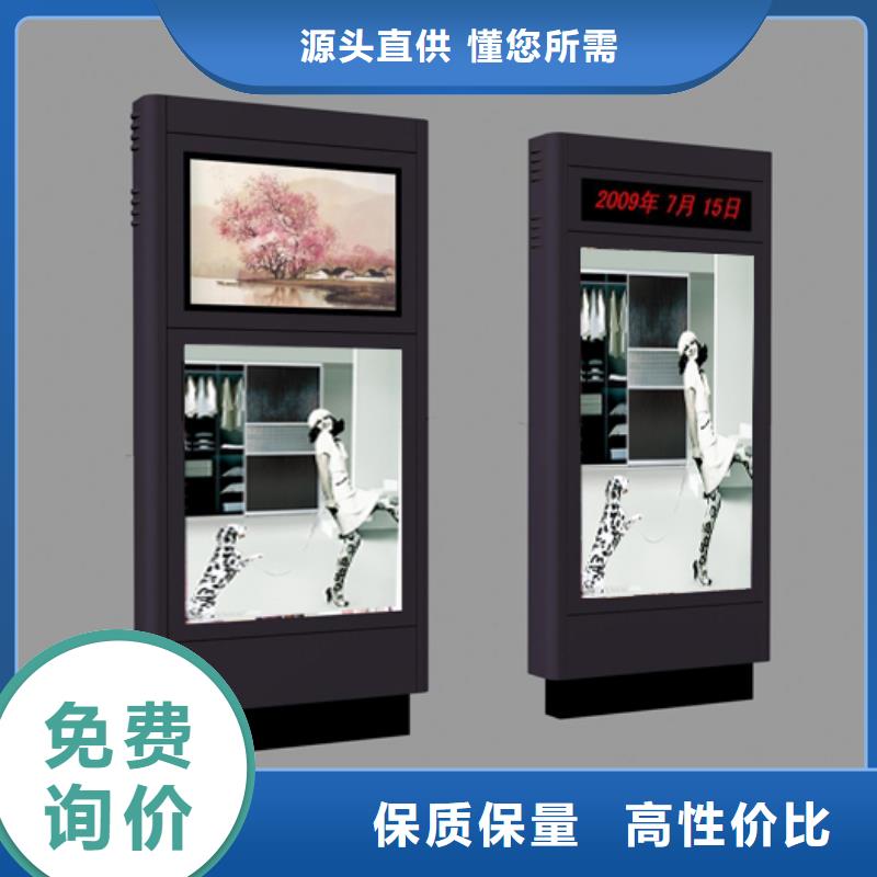 山东广告指路牌灯箱厂家现货供应