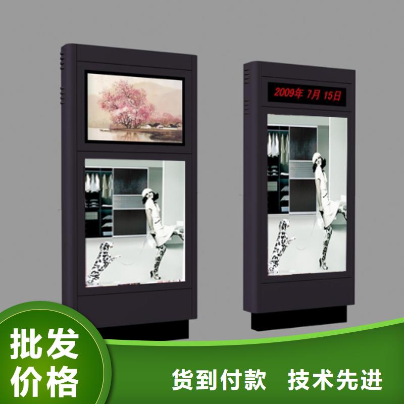 广告指路牌灯箱公司现货报价