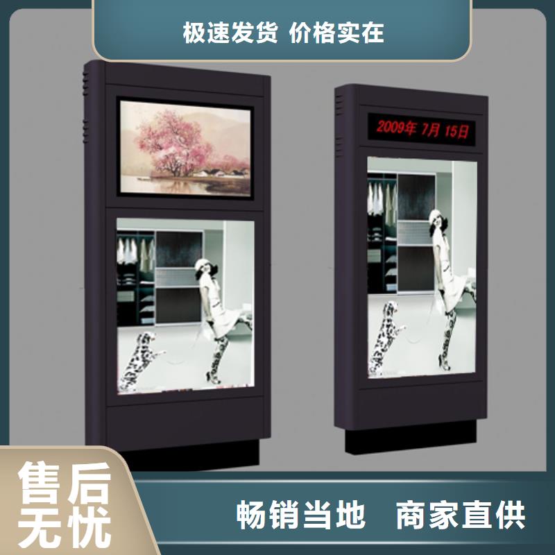 部队指路牌灯箱支持定制