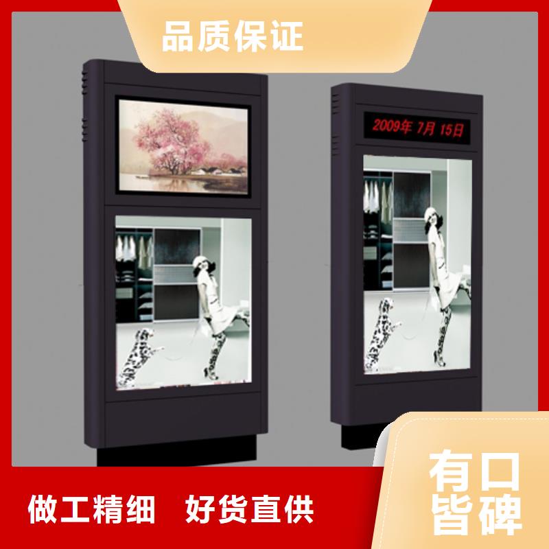 广告指路牌灯箱厂家品质保证