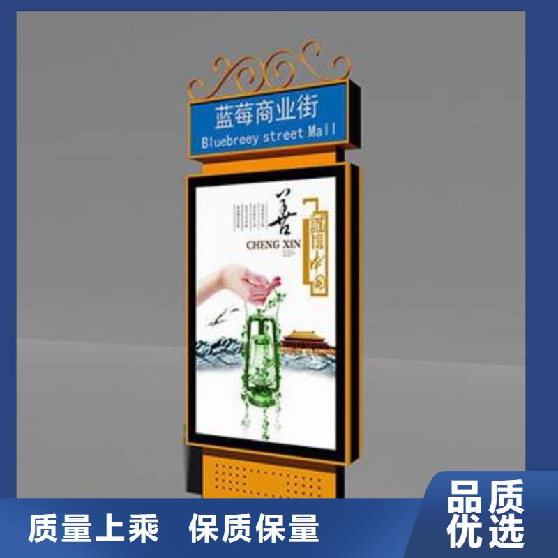 立式指路牌灯箱施工团队