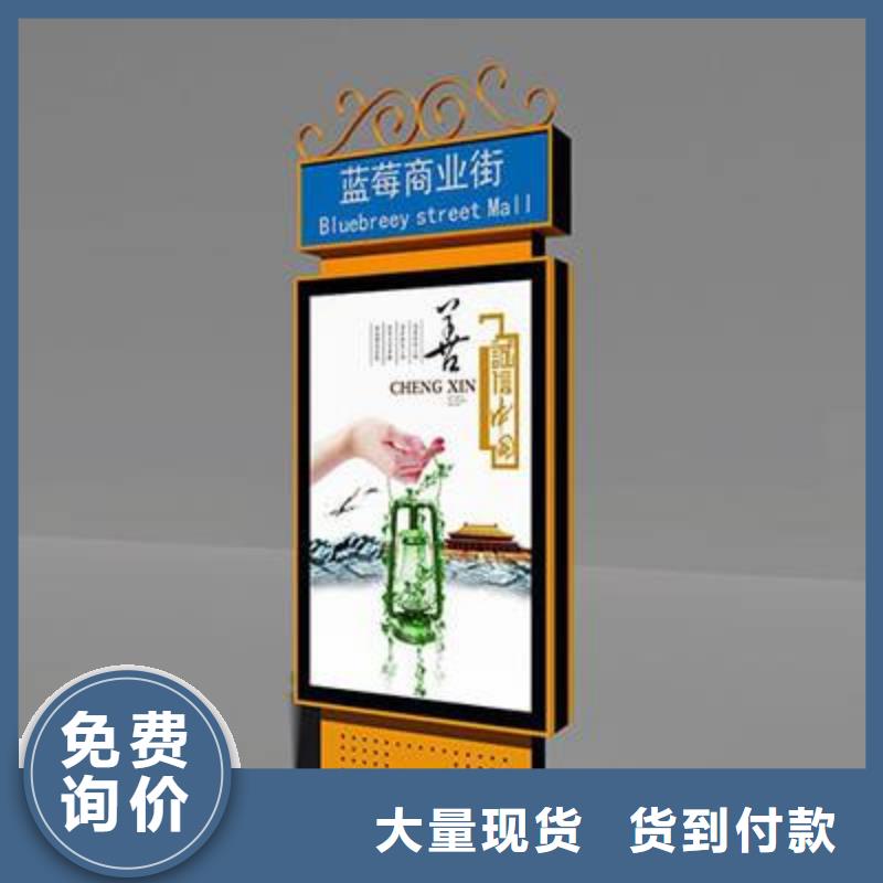 指路牌灯箱制造公司终身质保