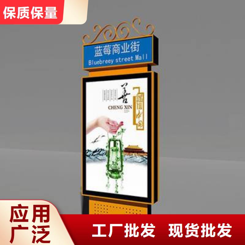 供应指路牌灯箱正规厂家
