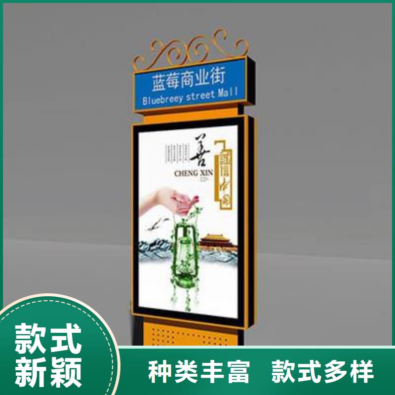 户外指路牌直销
