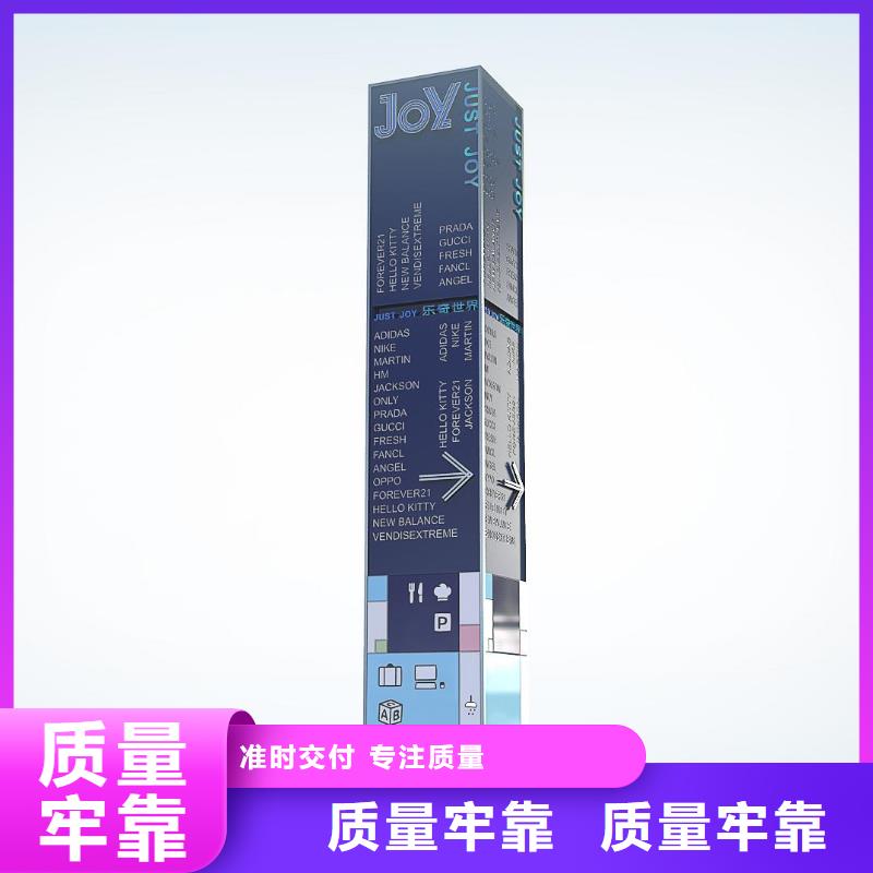 地下车库指路牌灯箱价格性价比高