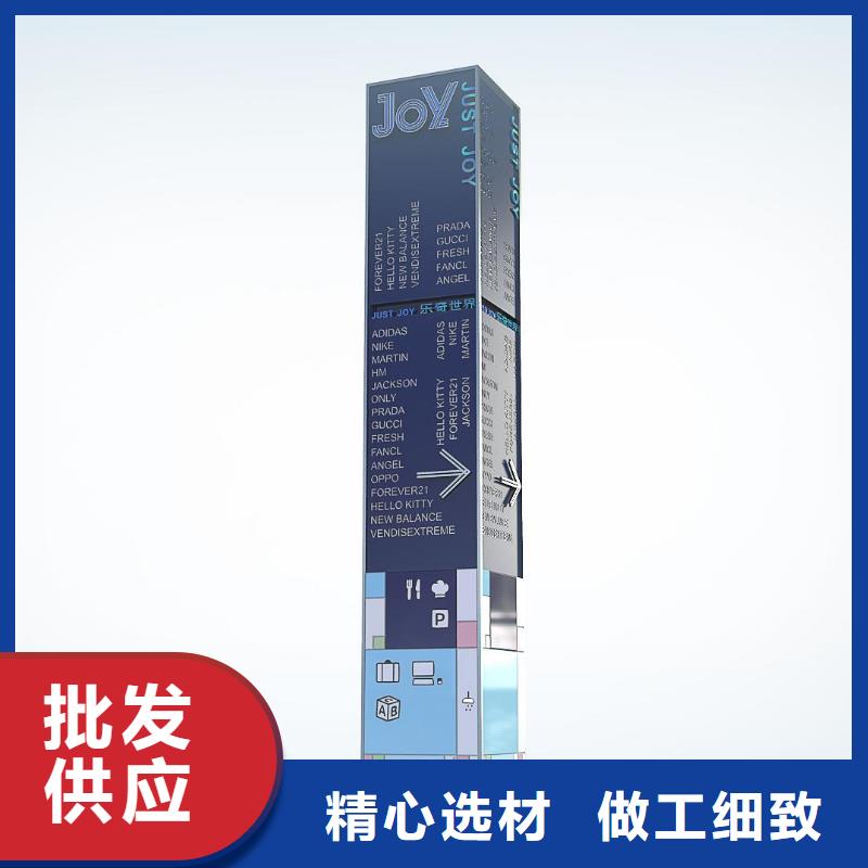 户外指路牌灯箱口碑好